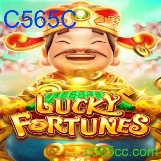 LUCKYFORTUNES