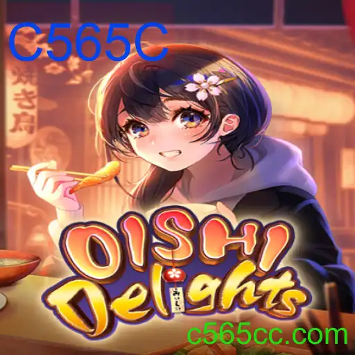 OishiDelights