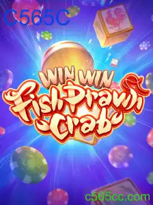 WinWinFishPrawnCrab